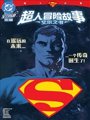 少年作者顾一川档案卡封面